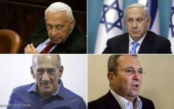 رؤساء وزراء اسرائيل الذين وجهت لهم تهم الفساد