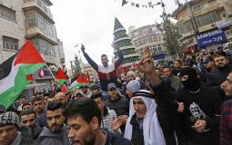 مسيرة في رام الله تنديدا بجريمة إعدام الاحتلال ثلاثة مواطنين