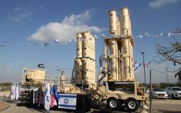 منظومة حيتس 3