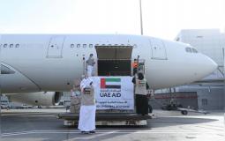 طيران اماراتي يسير لتقديم المساعدات لموريتانيا