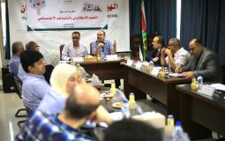 الهيئة المستقلة تعقد لقاءً يناقش واقع التعليم الالكتروني في قطاع غزة