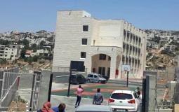 التربية تتسلم مدرسة “أبو عمار” الأساسية المختلطة في نحالين 