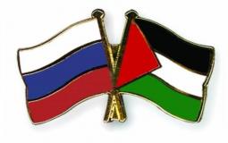 علما روسيا وفلسطين- أرشيفية