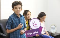 طوقان يُطلق مبادرة لتقليد أطفال مناصب حكومية وأهلية