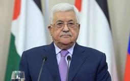 الرئيس الفلسطيني محمود عباس