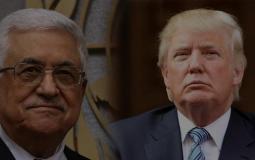 الرئيس الفلسطيني محمود عباس ونظيره الأميركي دونالد ترامب