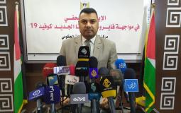 الناطق باسم وزارة الصحة في غزة أشرف القدرة