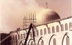49 عاما على جريمة إحراق المسجد الأقصى