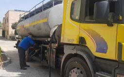 تعبئة وقود للتدفئة