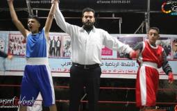 اتحاد الملاكمة يختتم فعاليات بطولة فلسطين للواعدين والناشئين في غزة