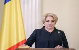 رئيسة وزراء رومانيا فيوريكا دانسيلا