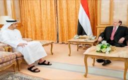 وزير الخارجية الإماراتي يلتقى الرئيس اليمنى بمقر إقامته