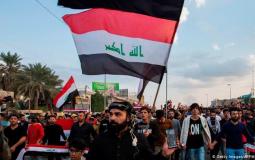 مظاهرات في العراق - ارشيف