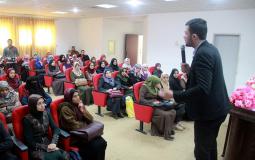 ورشة توعوية