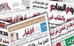 أبرز عناوين الصحف العربية في الشأن الفلسطيني -توضيحية-