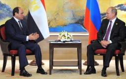 زيارة الرئيس المصري لروسيا 