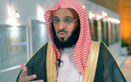 الداعية السعودي عائض القرني
