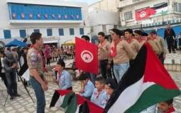 احياء ذكرى يوم الأرض واستقلال تونس في رام الله