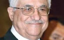 الرئيس الفلسطيني محمود عباس