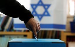 الانتخابات الاسرائيلية - أرشيف