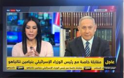 لقاء نتنياهو على قناة سكاي نيوز عربية