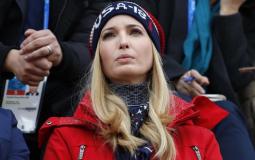 إيفانكا ترامب