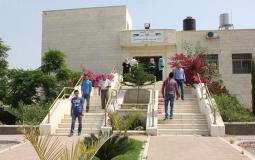 مركز تدريب مهني في فلسطين