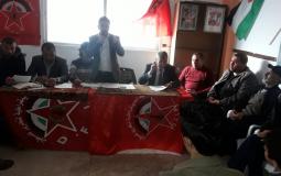 اتحاد لجان الطلبة الثانويين يعقد مؤتمره العام السادس