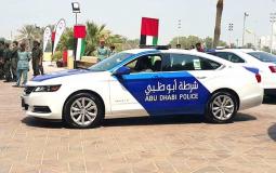 شرطة أبوظبي تعلن عن تسهيلات على مخالفات المرور 