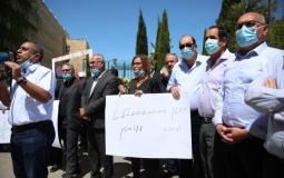 مظاهرة السلطات المحلية بالقدس، الإثنين الماضي