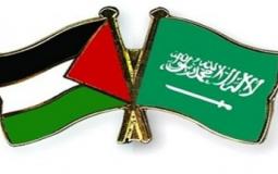 علم فلسطين والسعودية