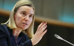  فيدريكا موغريني  مسؤولة السياسة الخارجية في الاتحاد الاوروبي 