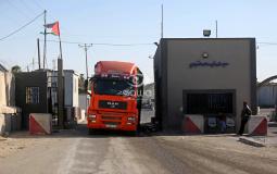 آلية عمل معبر كرم أبو سالم خلال شهري سبتمبر وأكتوبر 2019