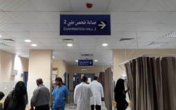 اتحاد الأطباء والصيادلة في ألمانيا يتبرع بجهاز طبي لمستشفى ناصر الطبي