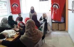 اللجنة الصحية لاتحاد لجان العمل النسائي تختتم ورشات التوعية بأمراض الخريف