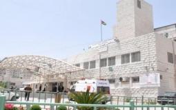  مستشفى رفيديا الحكومي بمحافظة نابلس
