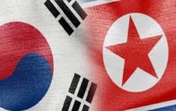 كوريا الشمالية وجارتها الجنوبية