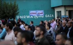 إضراب الأونروا في غزة -أرشيفية