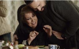 منى واصف وتيم حسن