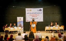 فلسطينيات تنهي المرحلة الثانية من دوري المناظرات بالضفة الغربية