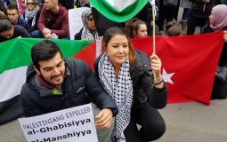 ملبورن الروسية تتظاهر لأجل القدس وغزة