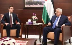 الرئيس الفلسطيني محمود عباس وجاريد كوشنير