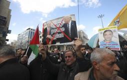 فلسطينيون يتظاهرون ضد صفقة القرن - أرشيف