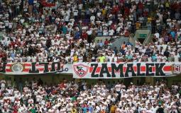 نتيجة مباراة الزمالك واتحاد طنجه