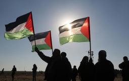 أعلام دولة فلسطين- تعبيرية