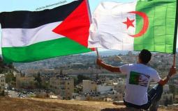 إحياء ذكرى الثورة الجزائرية في رام الله