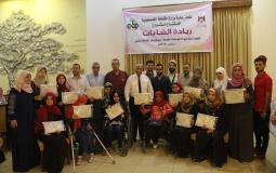 "الثقافة" و"وطن" يختتمان برنامجًا تدريبيًا لتأهيل ذوات الإعاقة مجتمعيًا