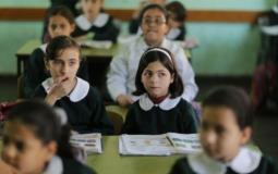 الدوام المدرسي في المحافظات الفلسطينية - أرشيف