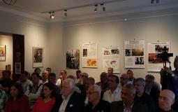 ندوة سياسية في برلين