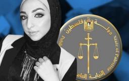 اسراءا غريب